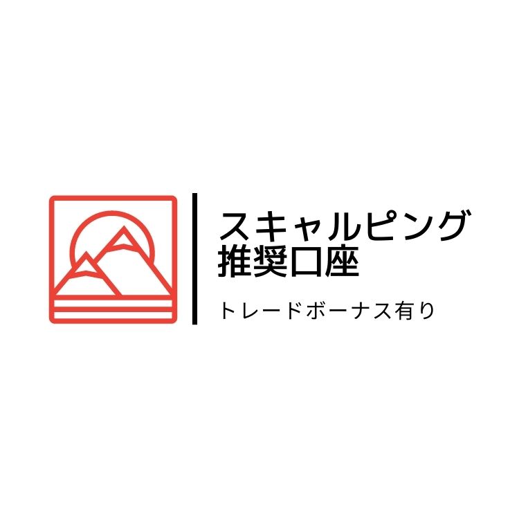 MQLリファレンス】オブジェクト設定の定数：入出力Integer型 