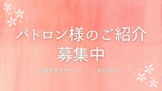 Obj Arrow Left Price Mt4でea自作しちゃお